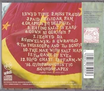 Amazon.co.jp: Gorky's Zygotic Mynci/Bwyd Time (日本盤CD